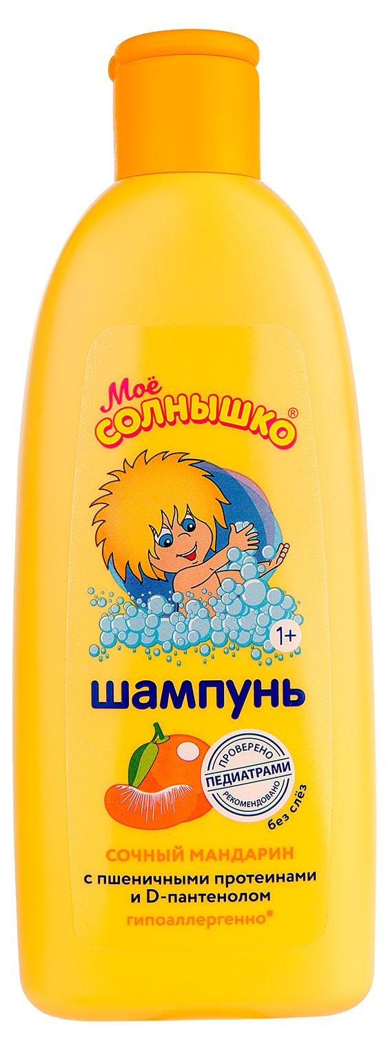 

Шампунь детский Мое Солнышко сочный мандарин, 400 мл