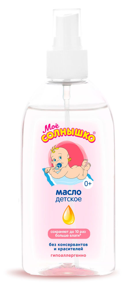 

Масло детское Мое Солнышко, 200 мл