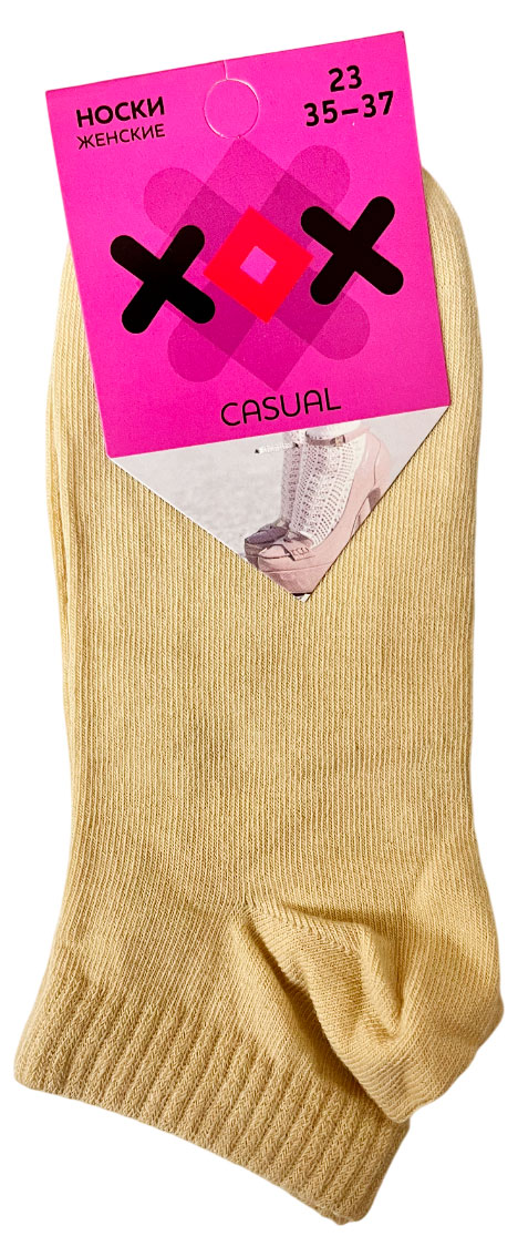

Носки женские ХОХ укороченные, р 23