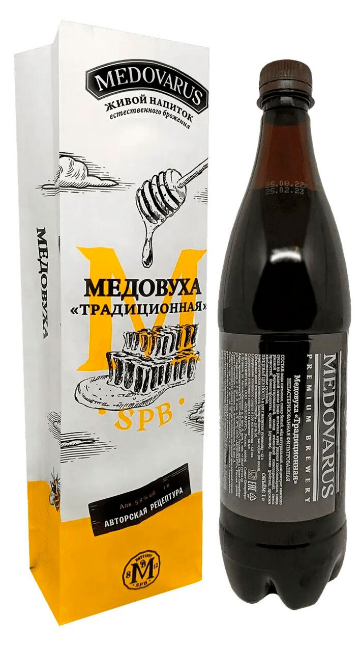 Изображение товара Медовуха Medovarus Традиционная, 1 л