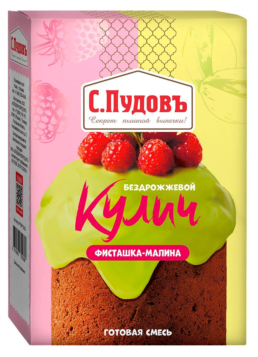 Изображение товара Смесь для выпечки «С.Пудовъ» Кулич фисташка малина, 400 г