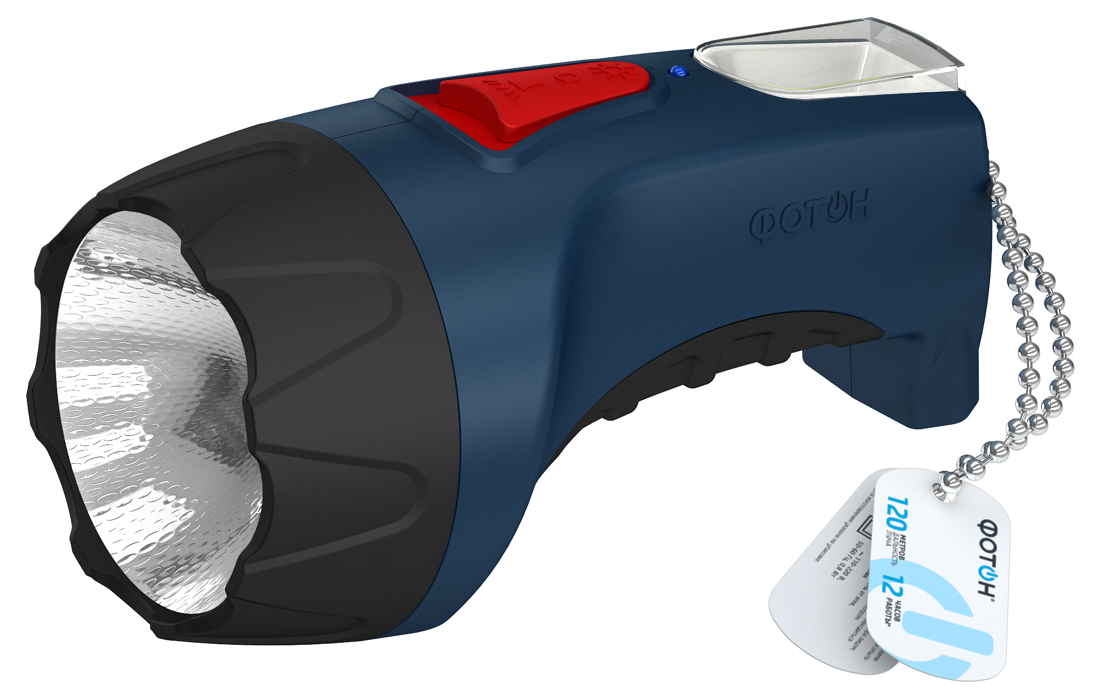 Изображение товара Аккумуляторный светодиодный фонарь Фотон PM-1500 для туризма и аварийных ситуаций