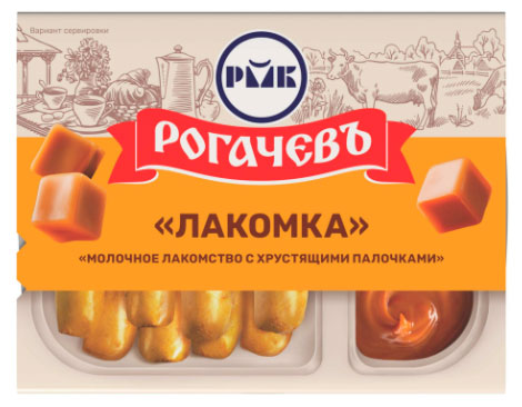 

Десерт молочный Рогачевъ Лакомка Молочное лакомство с хрустящими палочками охлажденный, 47 г