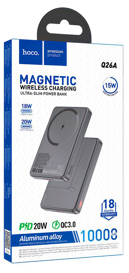 Изображение товара Внешний аккумулятор HOCO Q26A Powerbank Magnetic 10000мАч с беспроводной зарядкой
