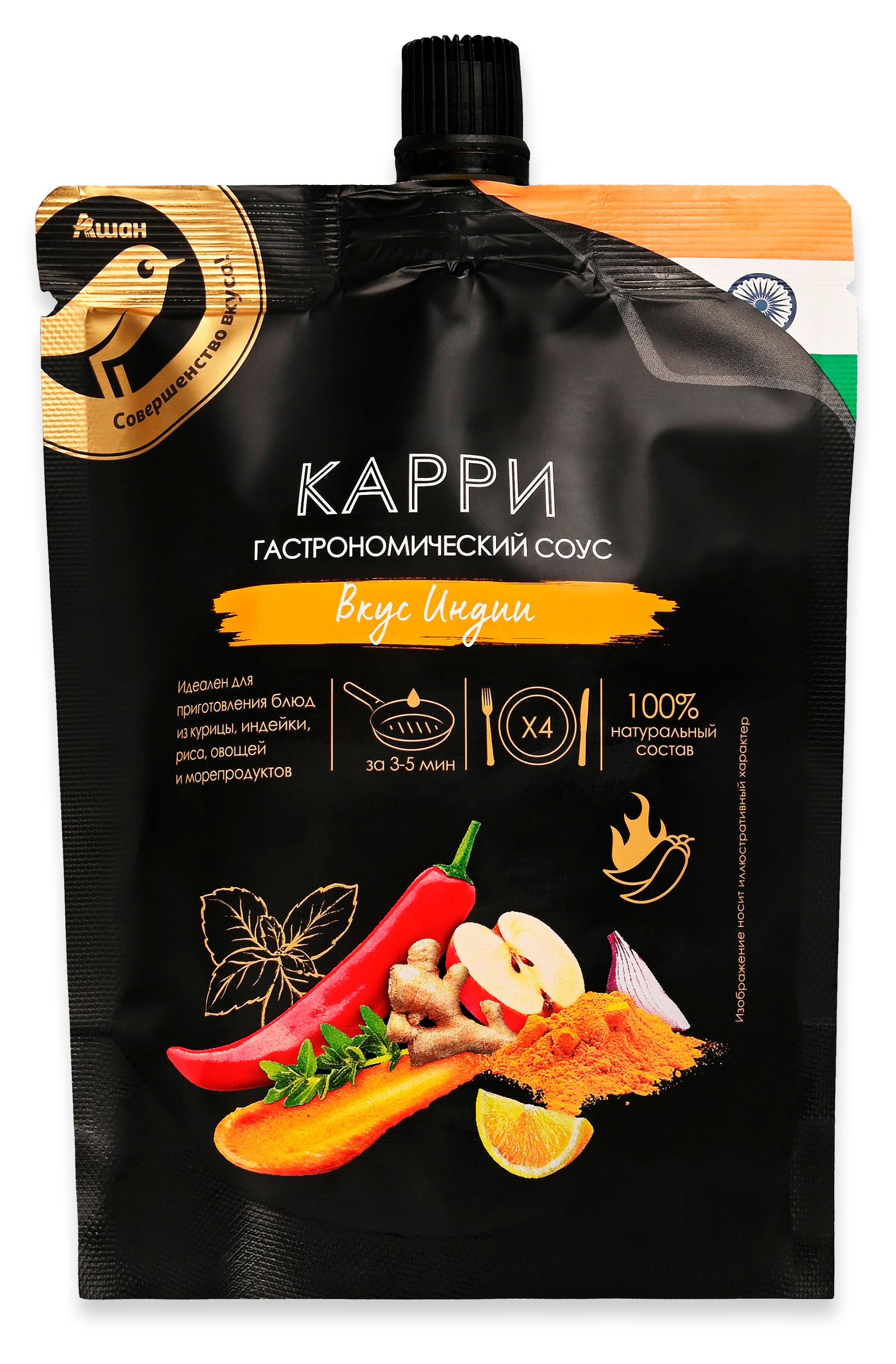 Изображение товара Соус АШАН Золотая птица Карри, 180 мл