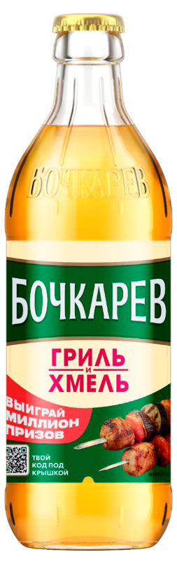Изображение товара Пиво светлое «Бочкарев» Гриль и хмель фильтрованное, 430 мл
