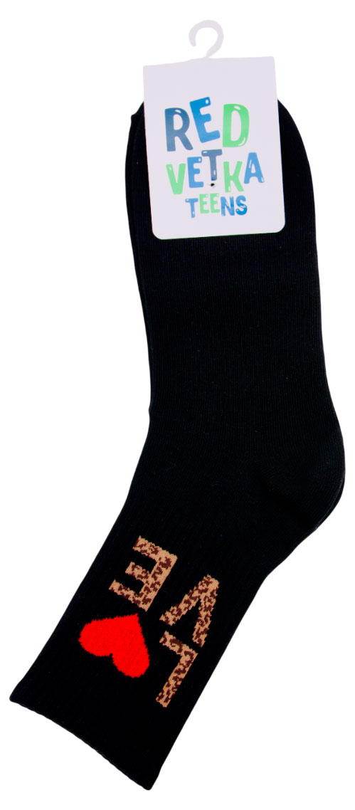 Изображение товара Носки для девочки «Красная Ветка» черные, р.20-22