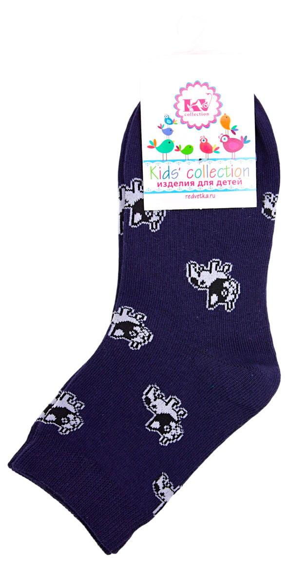 Изображение товара Носки детские «Красная Ветка» синие, р.16-18