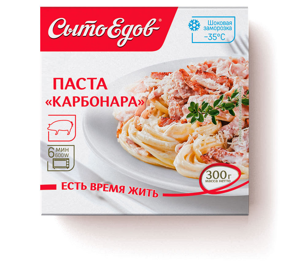 Изображение товара Готовое блюдо «Сытоедов» Паста Карбонара с сыром и беконом, быстрое замороженное питание