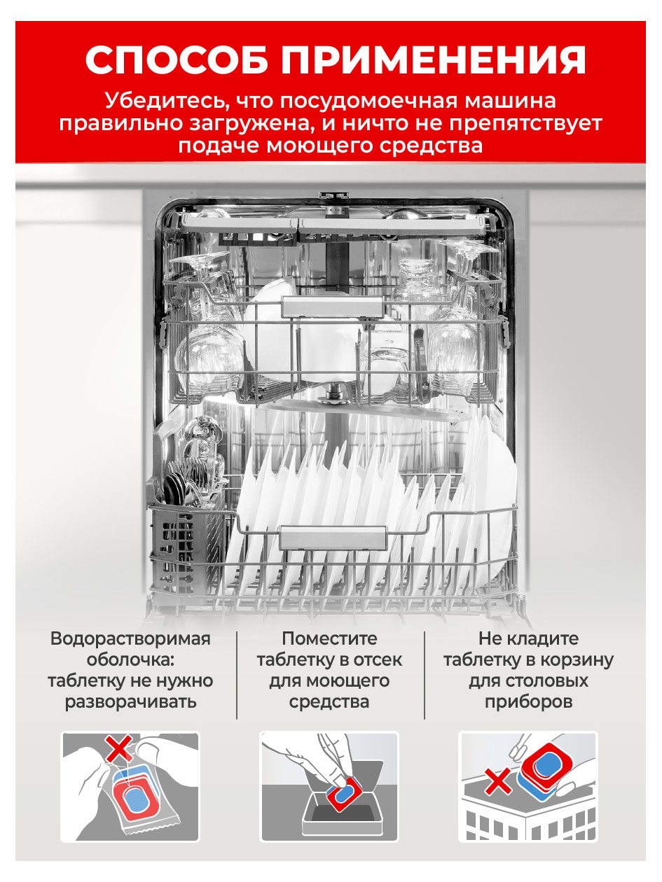 https://www.auchan.ru/files/original/36994344