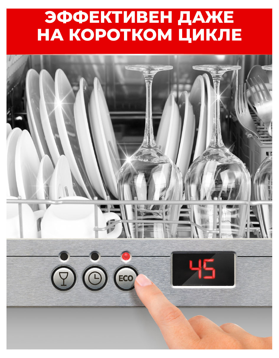 https://www.auchan.ru/files/original/36994359