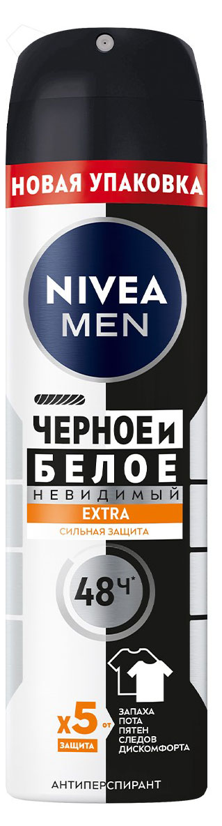 

Дезодорант-антиперспирант спрей NIVEA MEN Черное и Белое Невидимый EXTRA, 150 мл