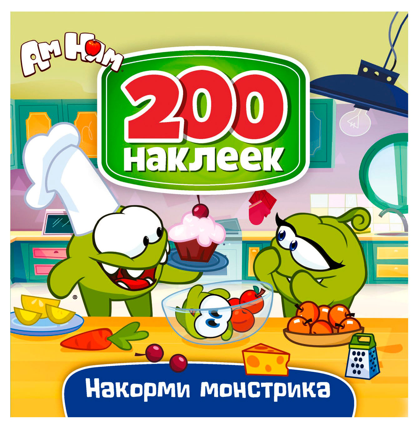 Изображение товара 200 наклеек. Ам Ням. Накорми монстрика