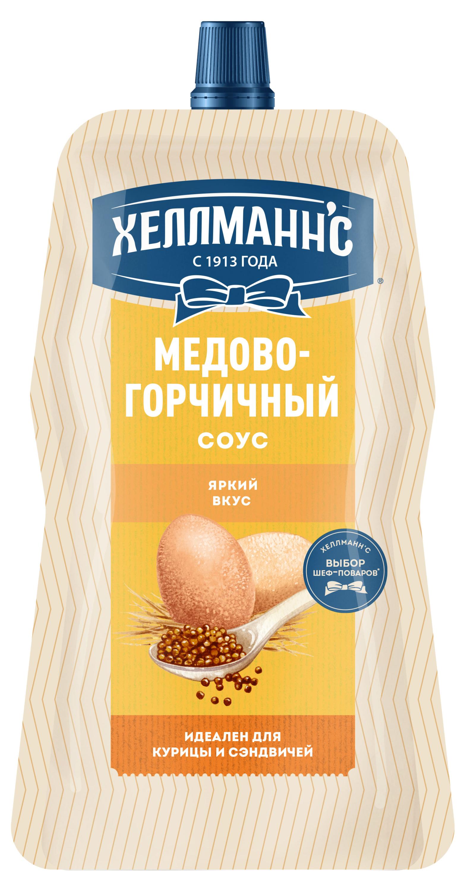 

Соус Хеллманн'с Медово-горчичный, 200 г