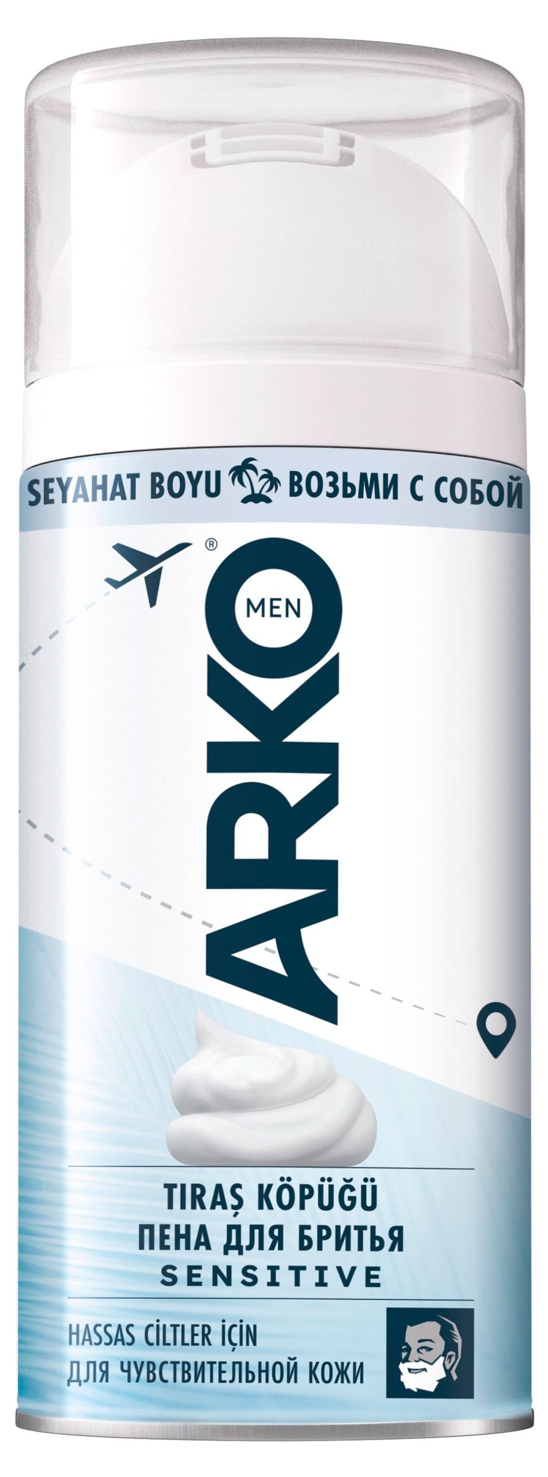 

Пена для бритья ARKO Men Sensitive Турция, 95 мл