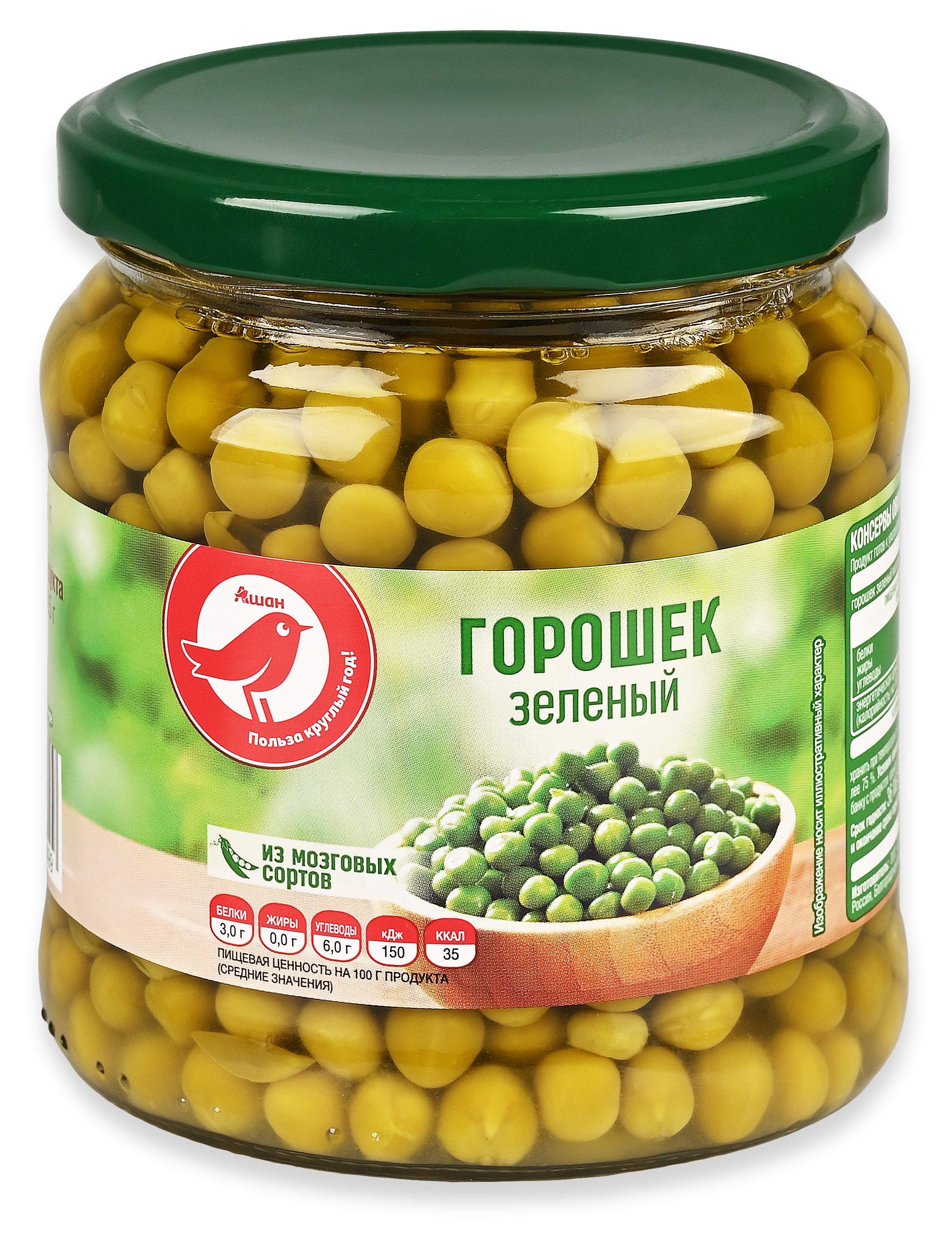 

Горошек зеленый АШАН Красная птица консервированный, 460 г