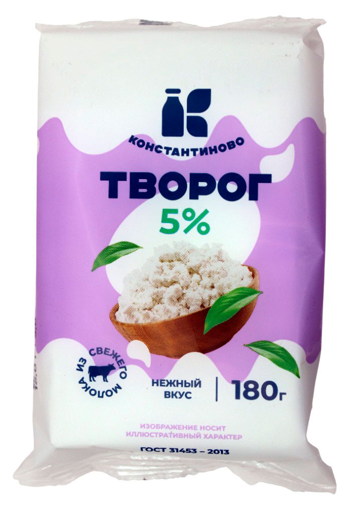 

Творог Константиново 5% БЗМЖ, 180 г