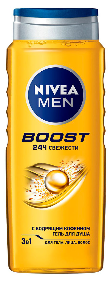 Изображение товара Гель для душа NIVEA MEN Boost 3в1 для тела лица и волос 500 мл