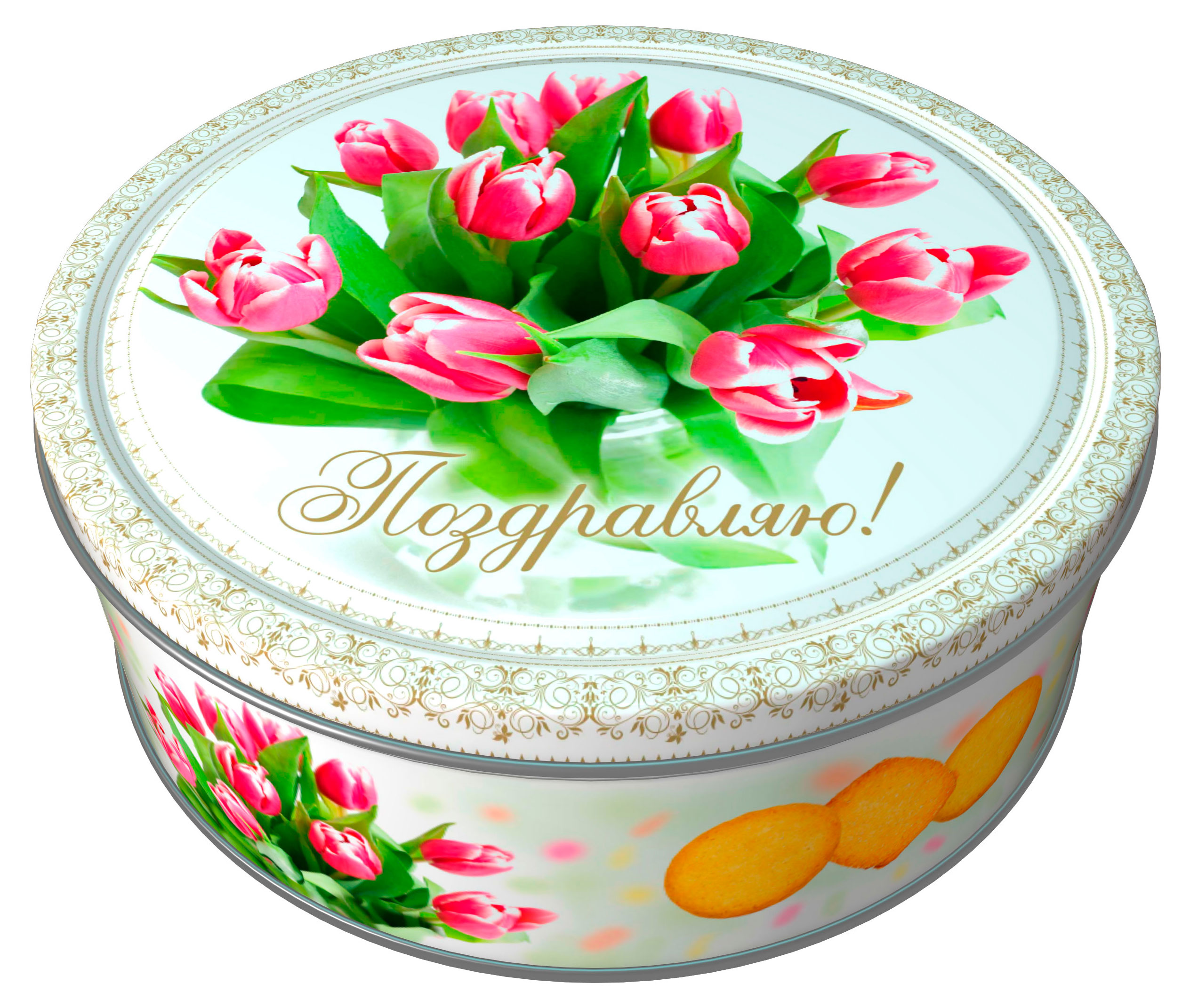 

Печенье REGNUM тюльпаны, 400 г