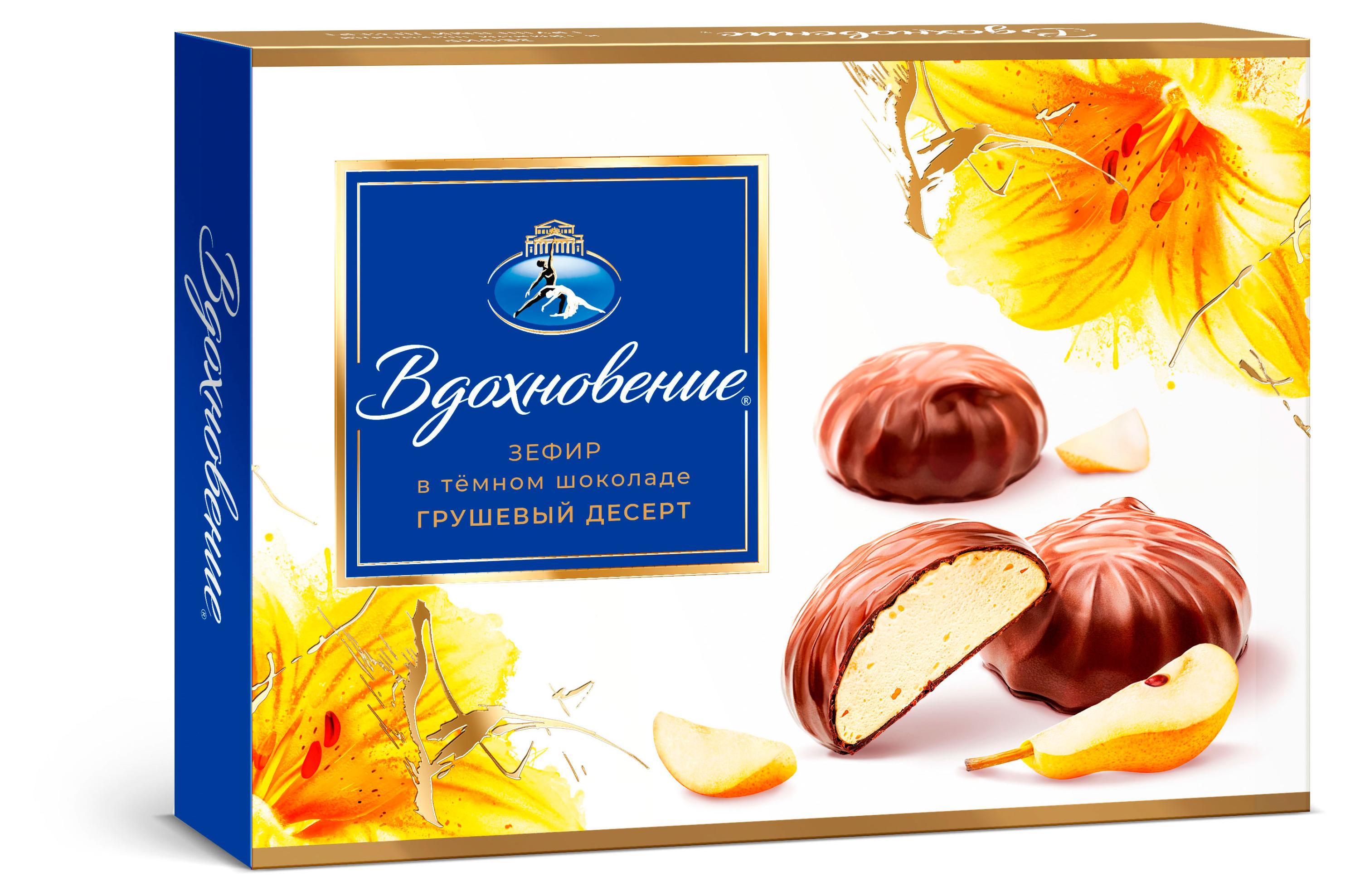 

Зефир Вдохновение грушевый десерт в темном шоколаде, 245 г