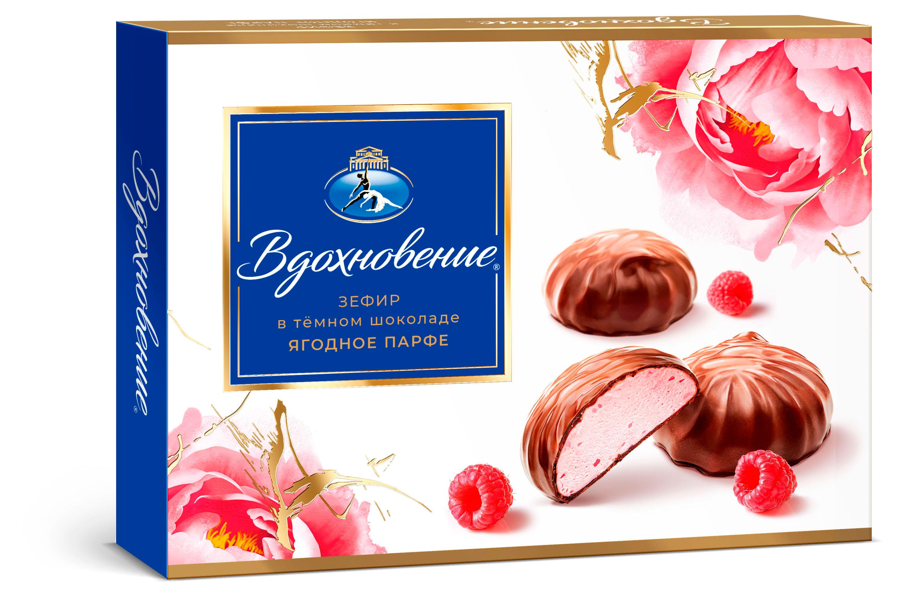 

Зефир Вдохновение ягодное парфе в темном шоколаде, 245 г