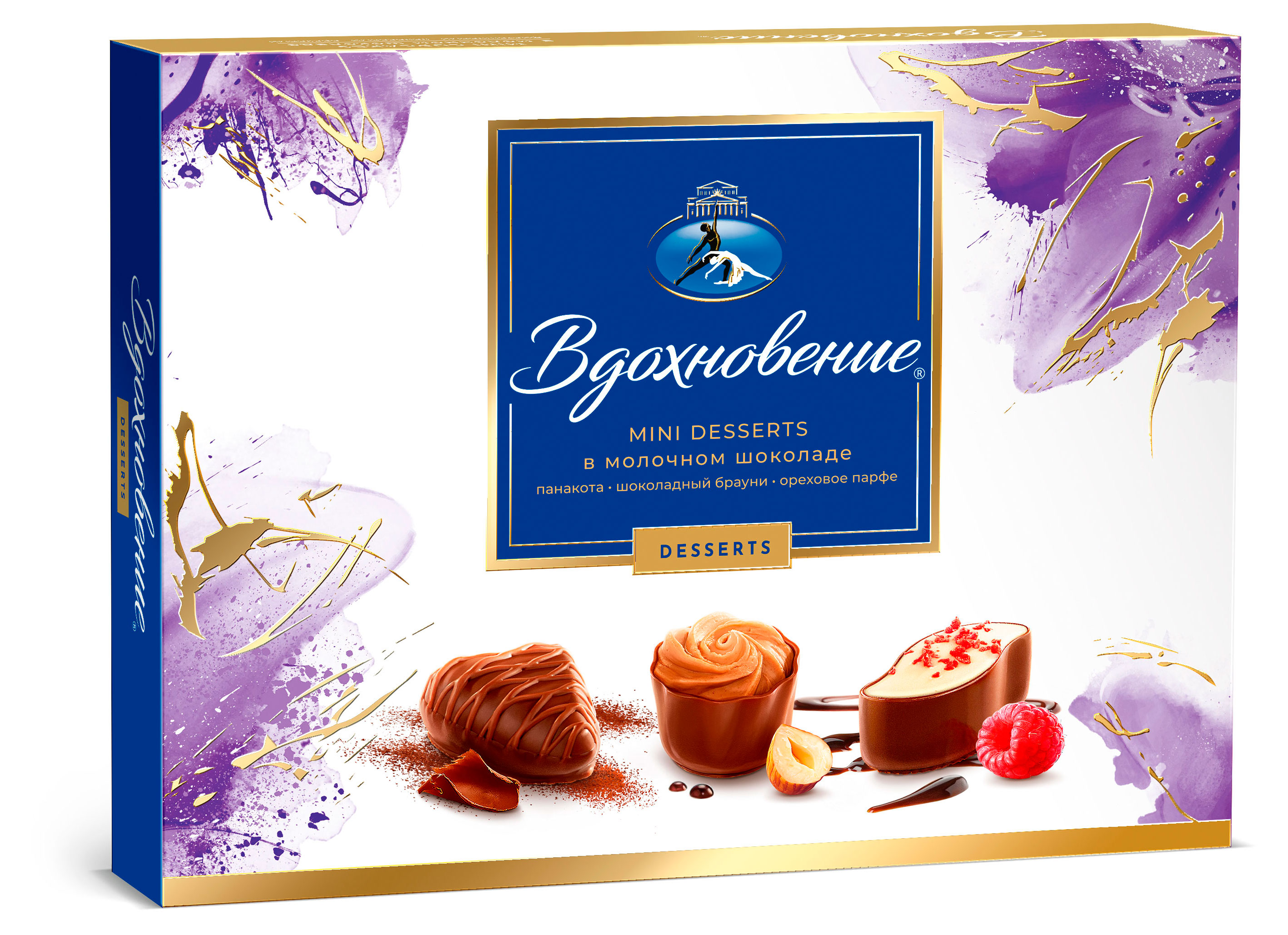 

Набор конфет Красный октябрь Вдохновение Mini Desserts, 165 г