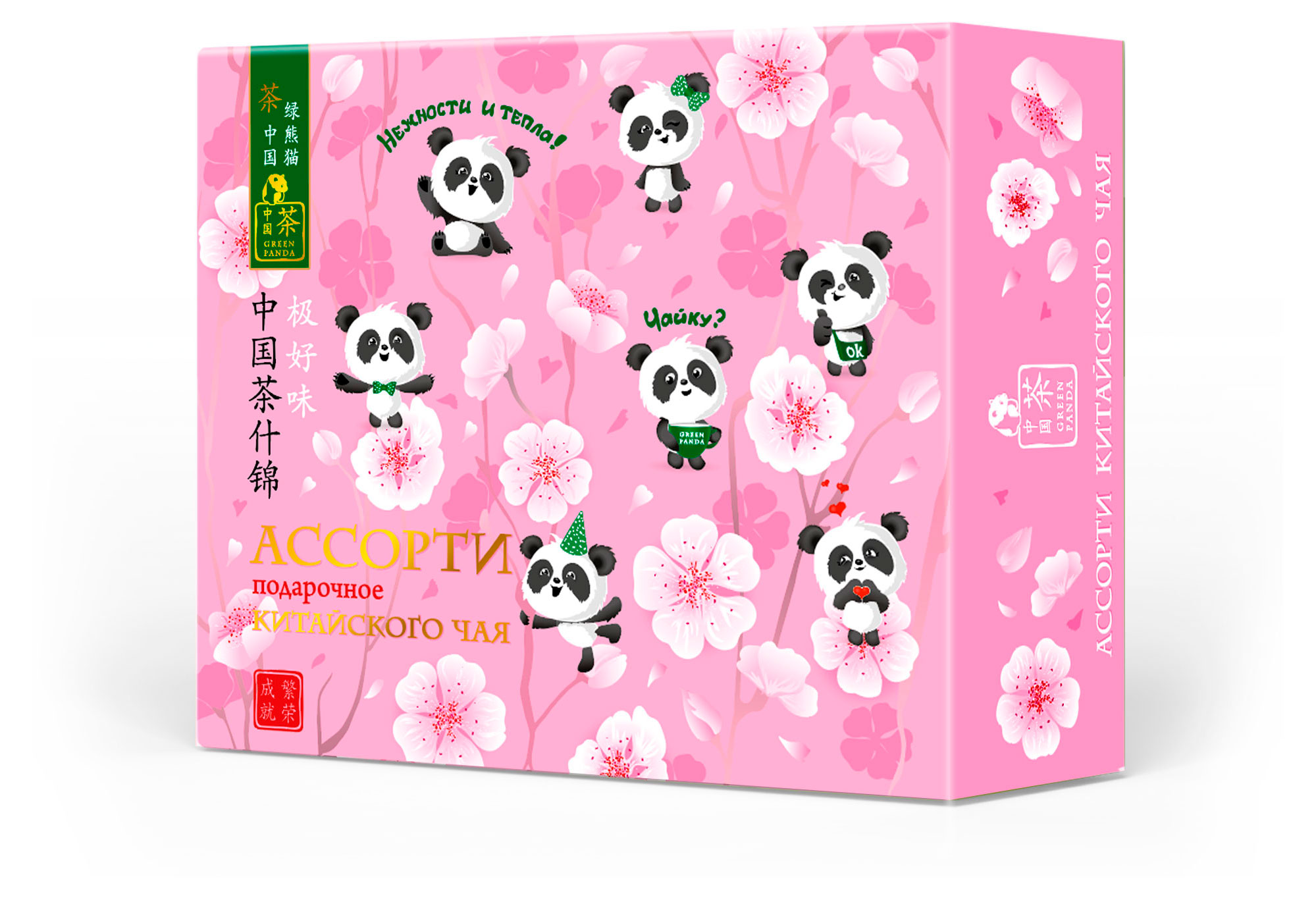 

Чайный набор Зеленая Панда ассорти, 48 г