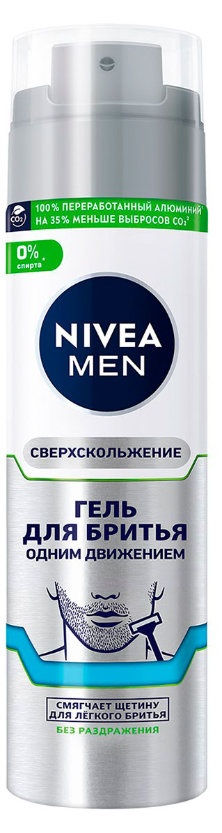 Изображение товара Гель для бритья NIVEA MEN Сверхскольжение 200 мл для чувствительной кожи