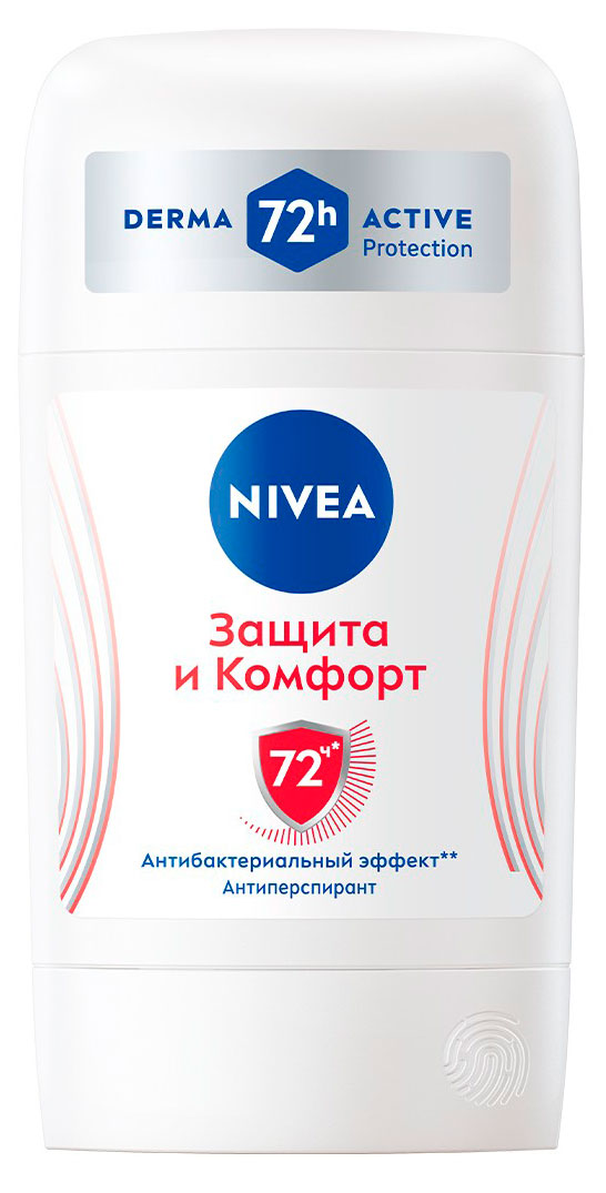 

Дезодорант-антиперспирант стик NIVEA Защита и комфорт Германия, 50 мл