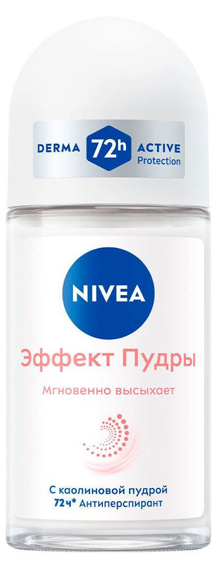 

Дезодорант-антиперспирант шариковый NIVEA Эффект Пудры Германия, 50 мл