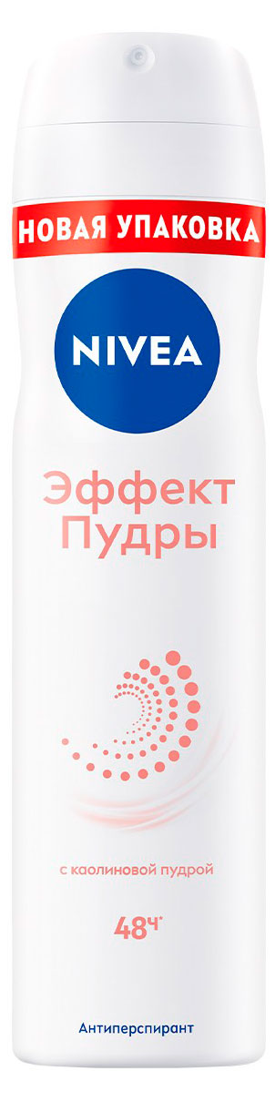 Изображение товара Дезодорант-антиперспирант спрей NIVEA Эффект Пудры 150 мл для женщин надежная защита комфорт свежес