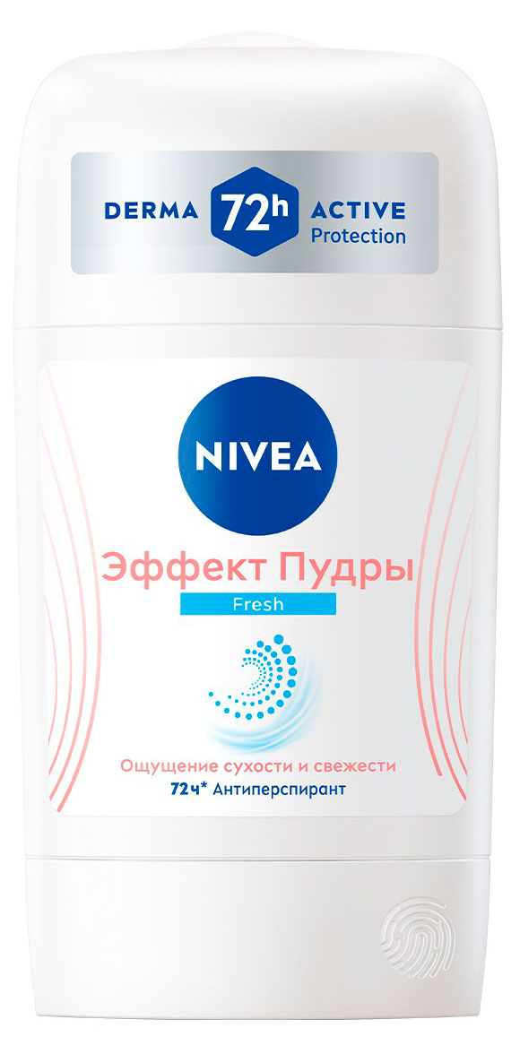 

Дезодорант-антиперспирант стик NIVEA Эффект Пудры Fresh Германия, 50 мл