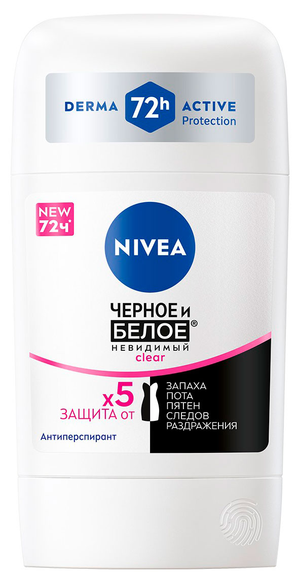

Дезодорант-антиперспирант стик NIVEA Черное и Белое Невидимый Clear Германия, 50 мл