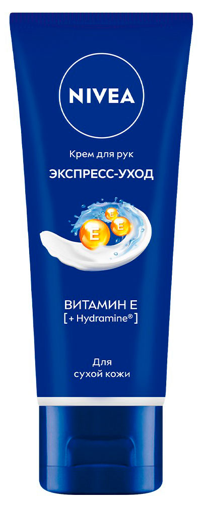 Изображение товара Крем для рук NIVEA Экспресс-уход с витамином Е и Hydramine® 50 мл