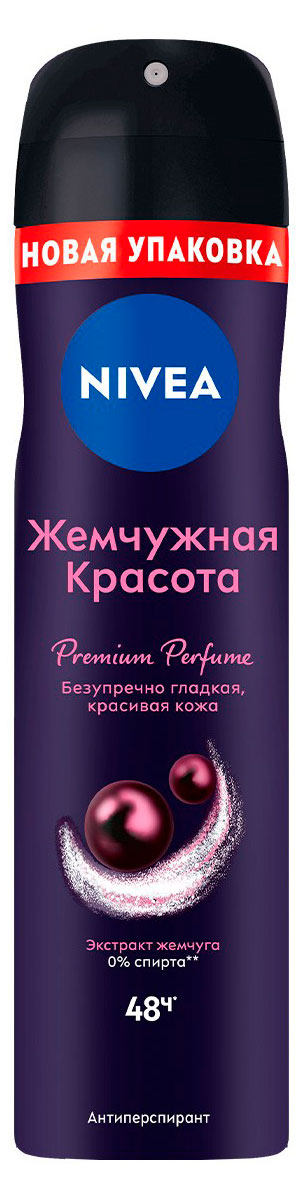 

Дезодорант-антиперспирант спрей NIVEA Жемчужная красота Premium Perfume, 150 мл