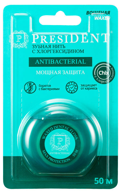 

Межзубной флосс President Antibacterial с хлоргексидином, 50 м