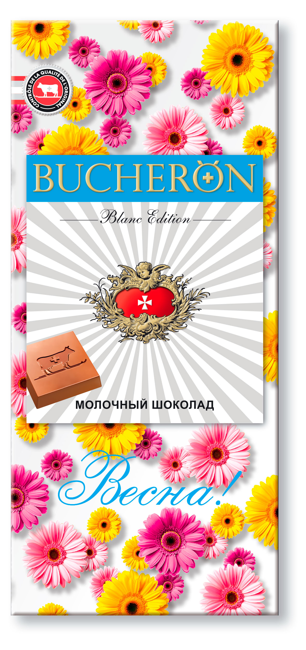 

Шоколад молочный BUCHERON Blanc Edition, 85 г