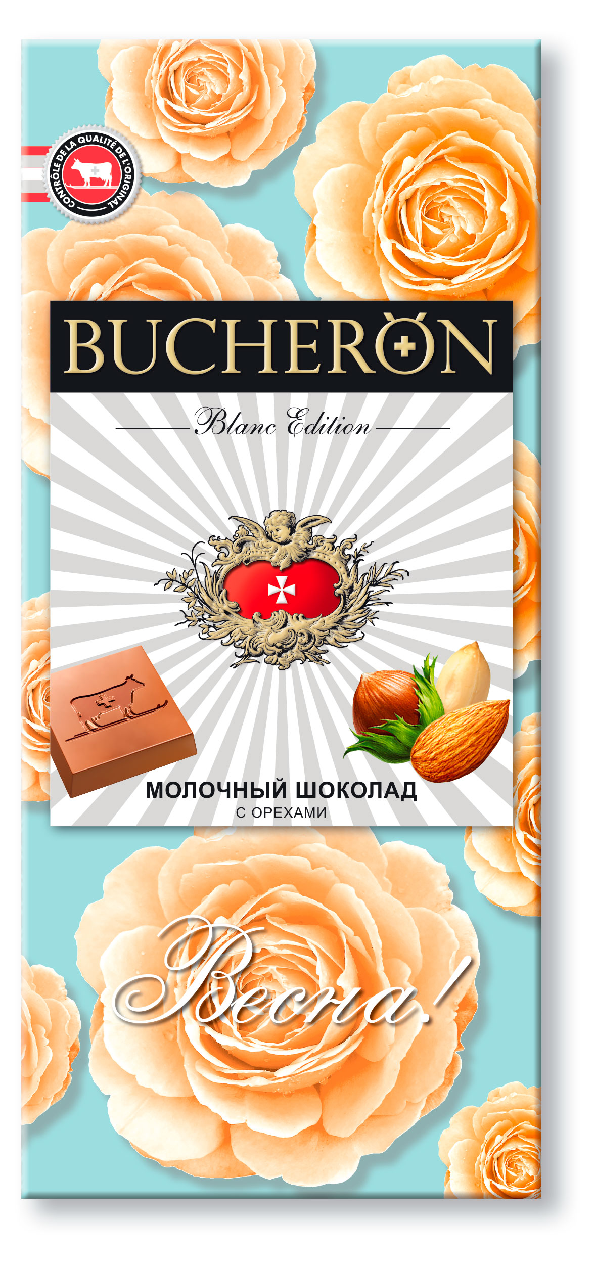 

Шоколад молочный BUCHERON Blanc Edition с орехами, 85 г
