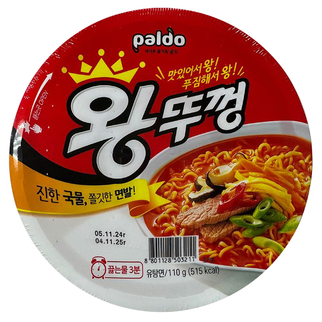 

Лапша быстрого приготовления Paldo Вантуккон Корея, 110 г