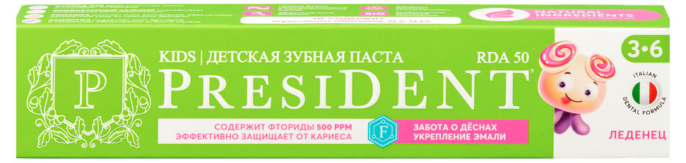 

Зубная паста детская President леденец 3-6, 70 г