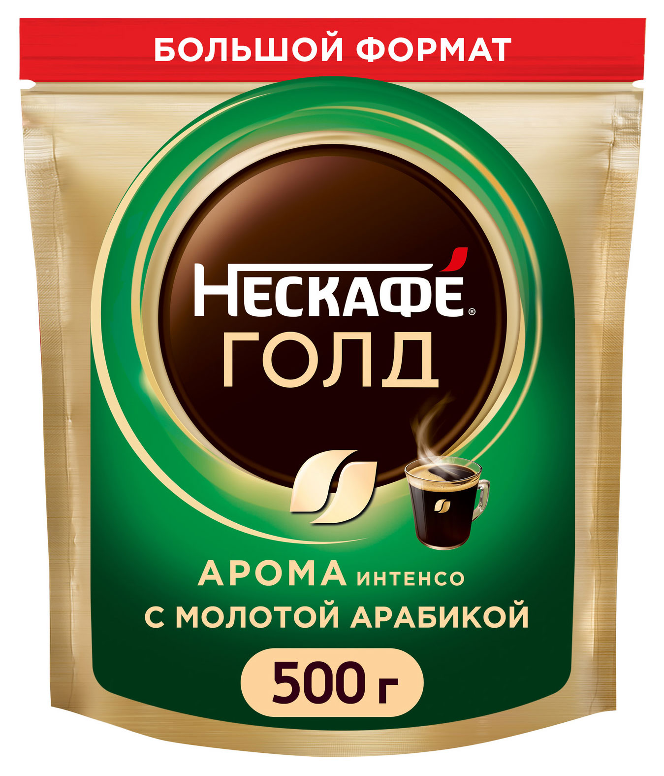 

Кофе растворимый Нескаф Голд Арома Интенсо сублимированный с добавлением жареного молотого кофе, 500 г