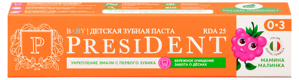 

Зубная паста детская President Мамина малинка от 0-3 лет, 32 г