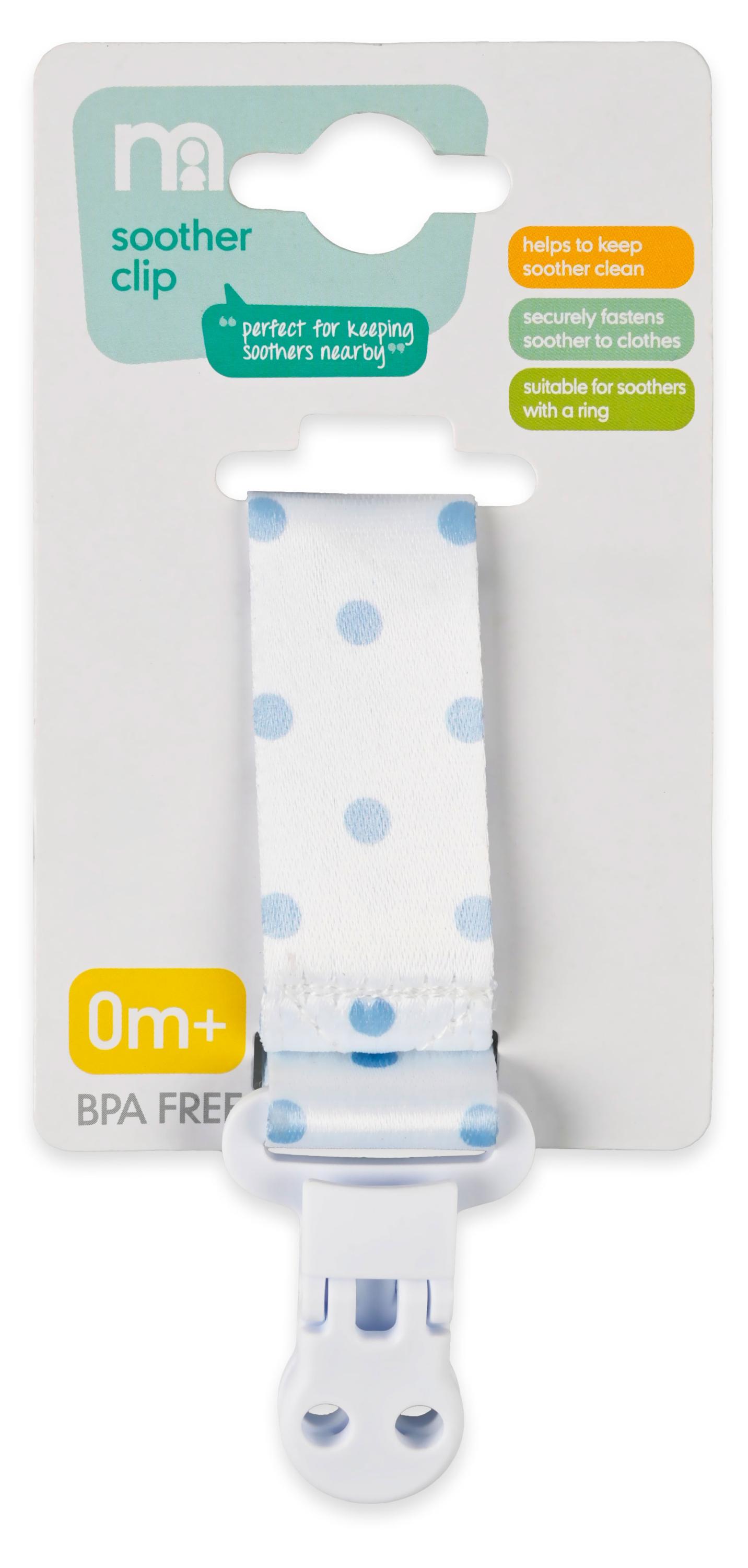 

Держатель для пустышки Mothercare бело-голубой с 0 мес., 1 шт