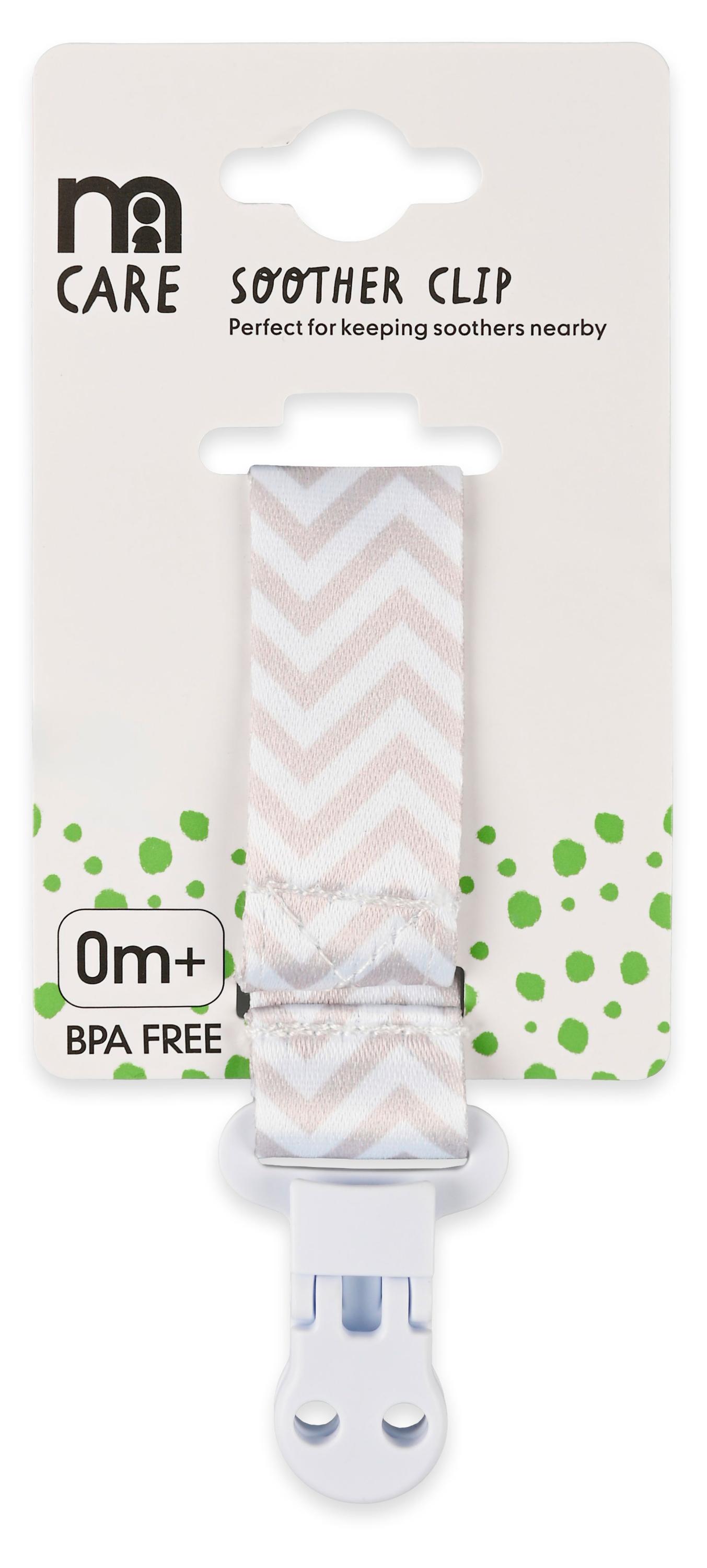 

Держатель для пустышки Mothercare бело-бежевый с 0 мес., 1 шт