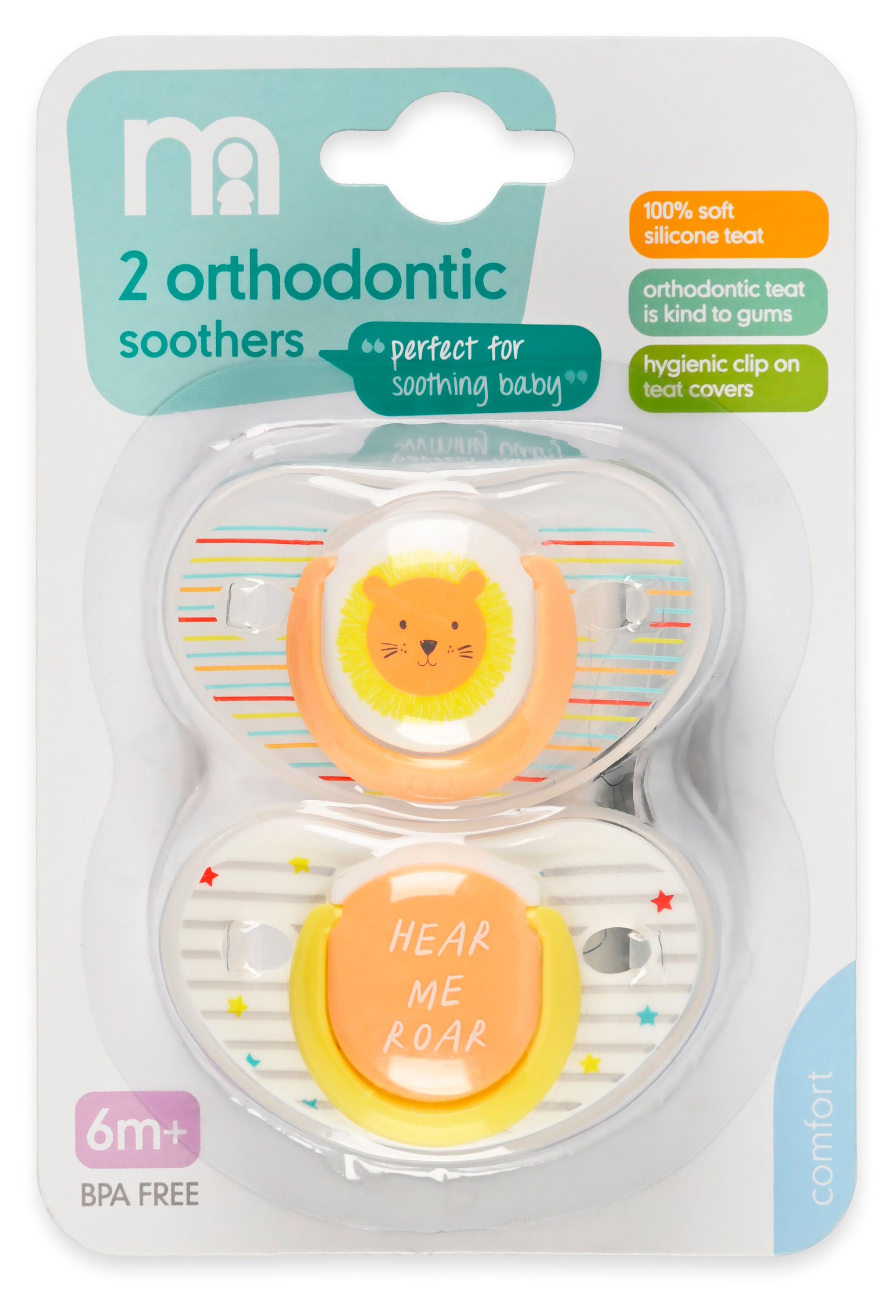 

Соска-пустышка детская Mothercare Послушай как я рычу ортодонтическая с 6 мес, 2 шт