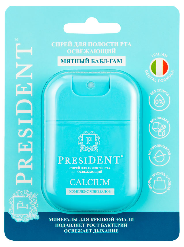 Изображение товара Спрей для полости рта President Освежающий Мятный бабл-гам 15 мл