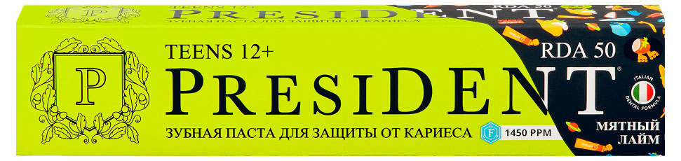 Изображение товара Зубная паста President Juice lime 12+ 20 г для защиты от кариеса