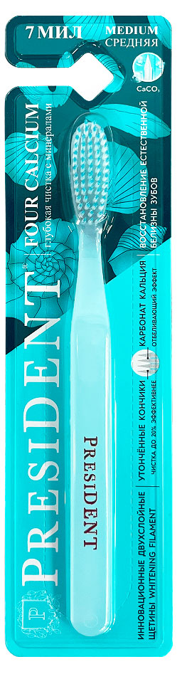 

Зубная щетка President Four Calcium Medium, 1 шт