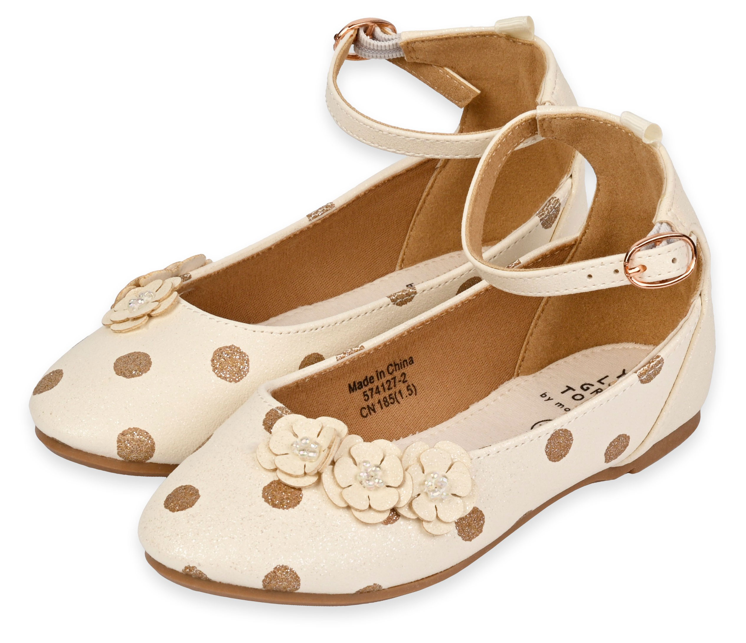 

Туфли для девочки Mothercare светло-бежевые, р. 23-34