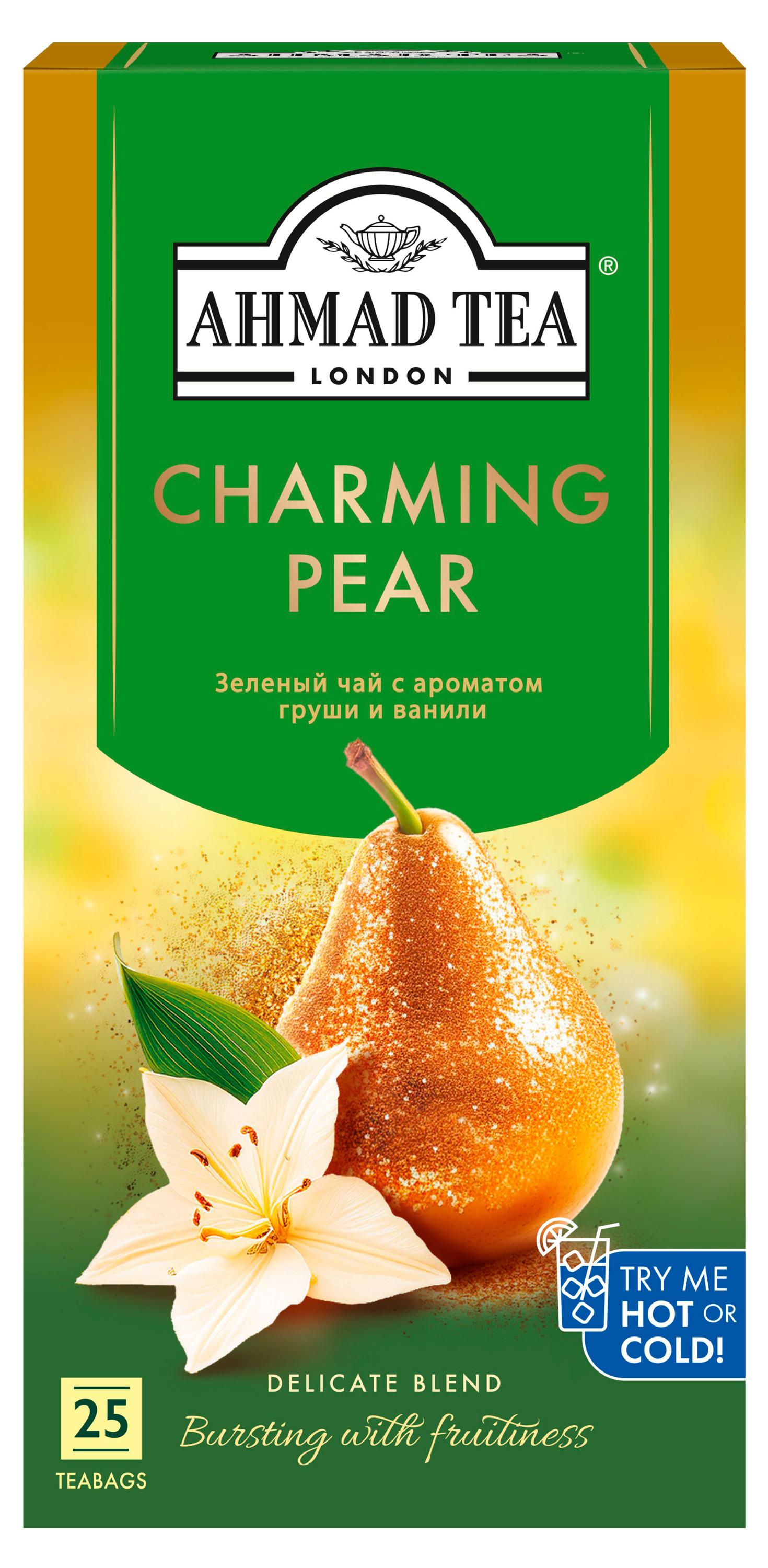

Чай зеленый Ahmad Tea Charming Pear с ароматом груши и ванли в пакетиках, 25 шт х 1,5 г
